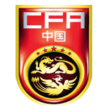 中国女足U17队标